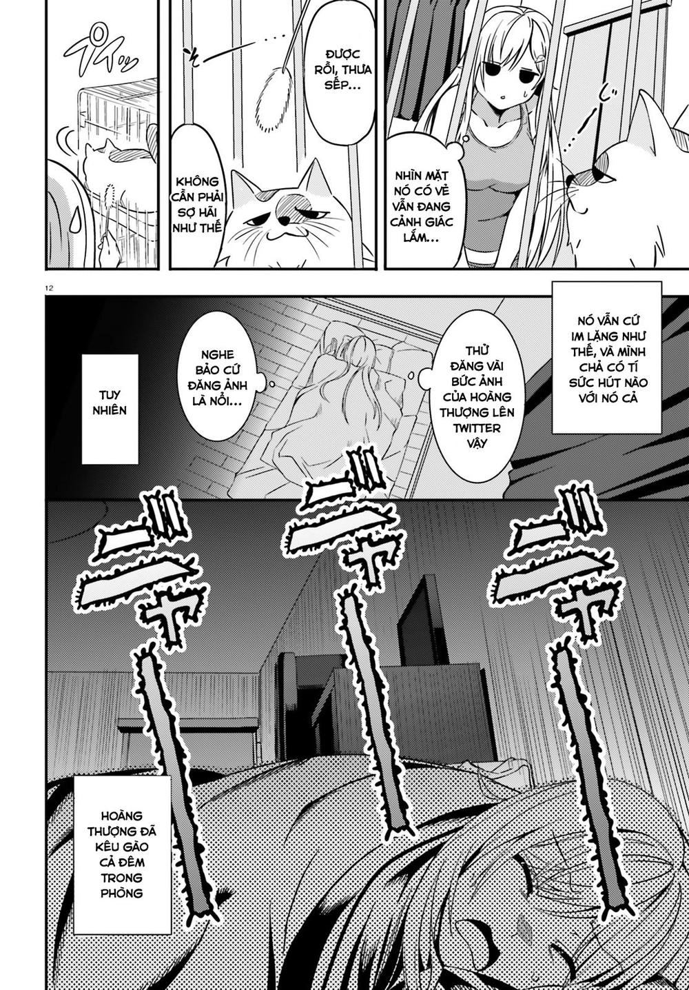 Neeko Wa Tsurai Yo (Series) Chapter 15 - 14