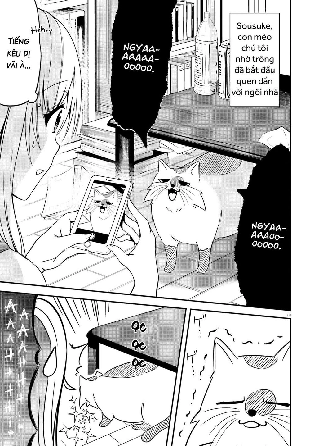 Neeko Wa Tsurai Yo (Series) Chapter 17 - 2