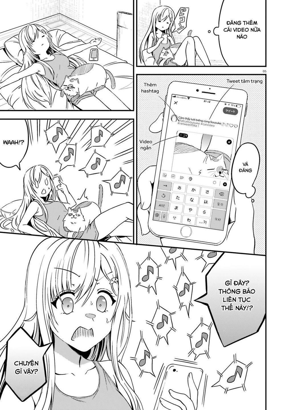 Neeko Wa Tsurai Yo (Series) Chapter 17 - 6