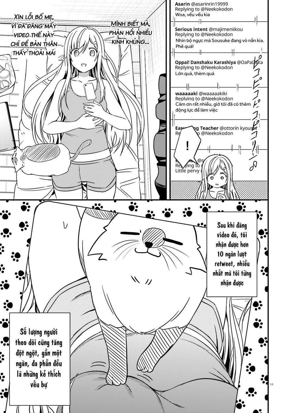 Neeko Wa Tsurai Yo (Series) Chapter 17 - 12