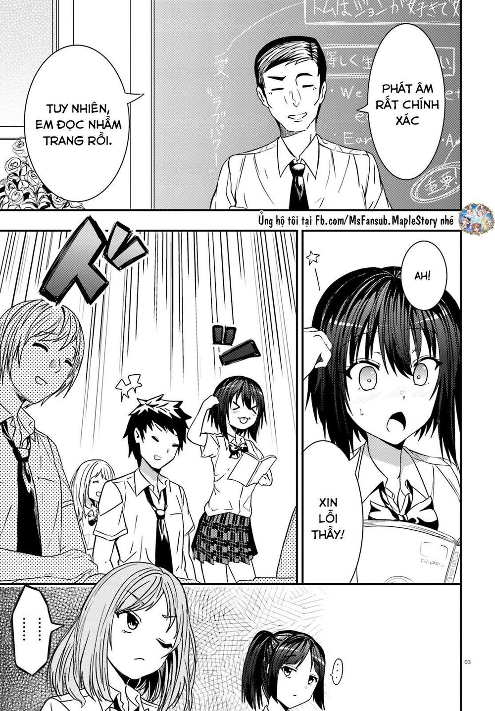 Neeko Wa Tsurai Yo (Series) Chapter 18 - 4