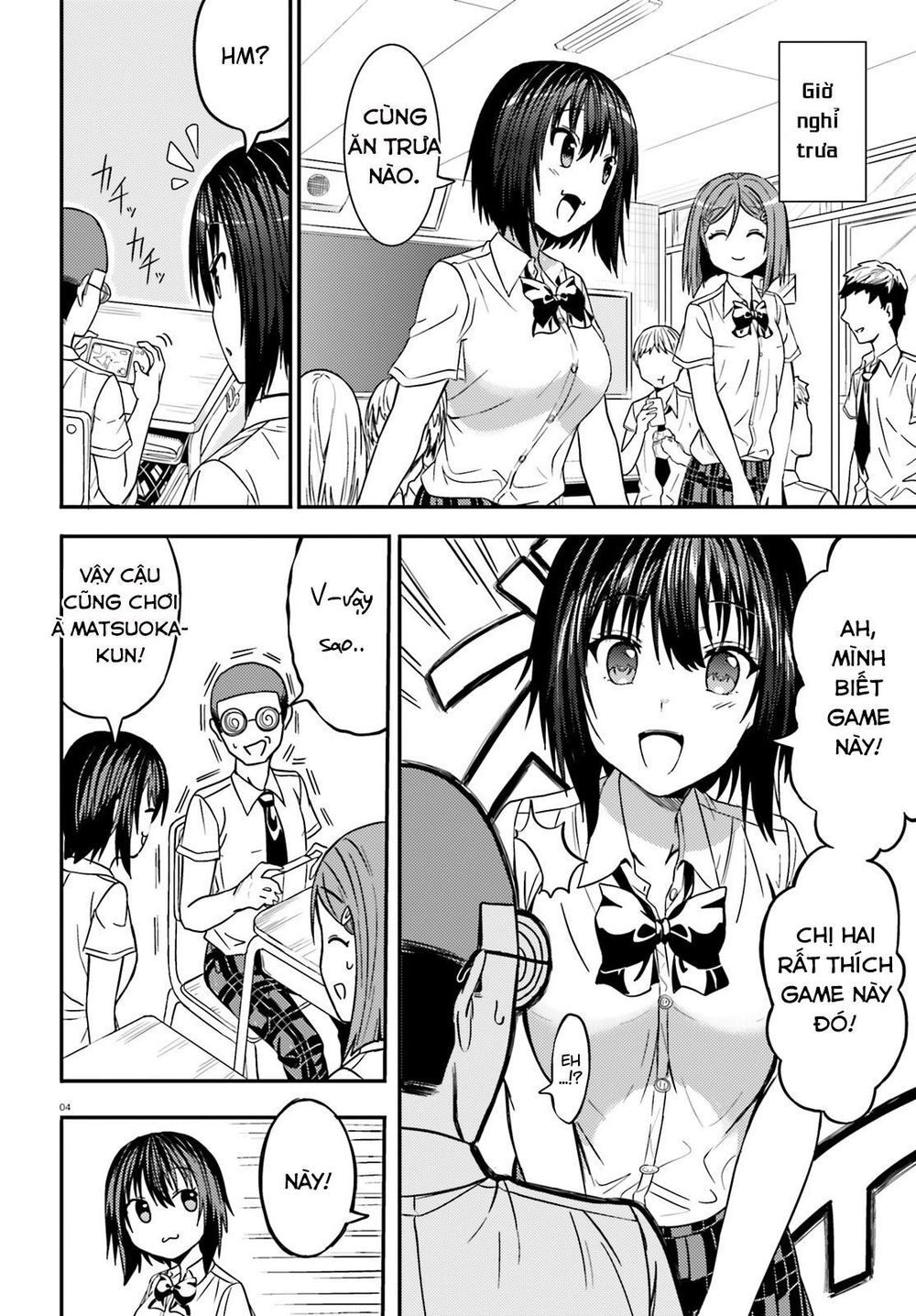 Neeko Wa Tsurai Yo (Series) Chapter 18 - 5