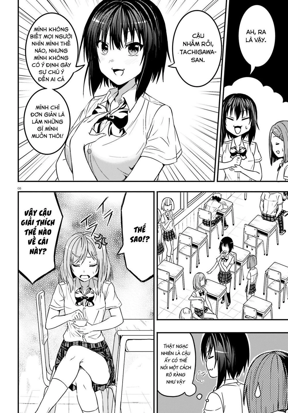 Neeko Wa Tsurai Yo (Series) Chapter 18 - 9