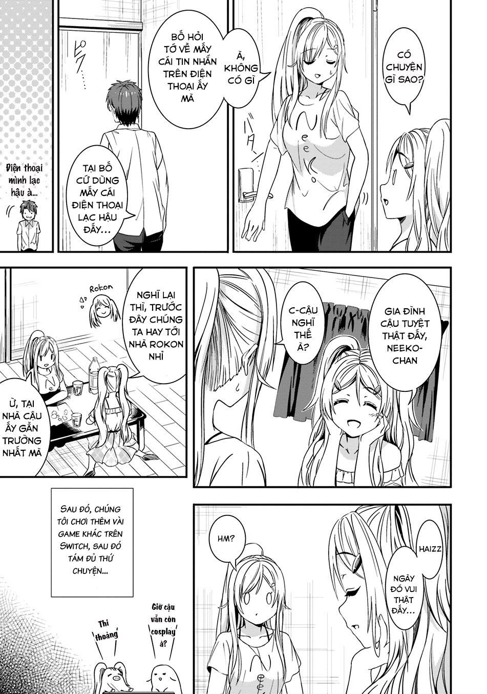 Neeko Wa Tsurai Yo (Series) Chapter 19 - 14