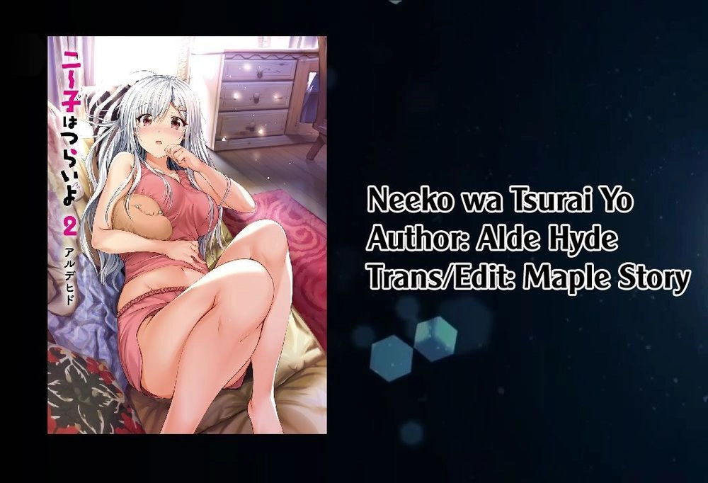 Neeko Wa Tsurai Yo (Series) Chapter 20 - 2
