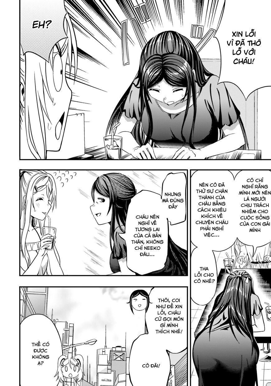 Neeko Wa Tsurai Yo (Series) Chapter 20 - 15