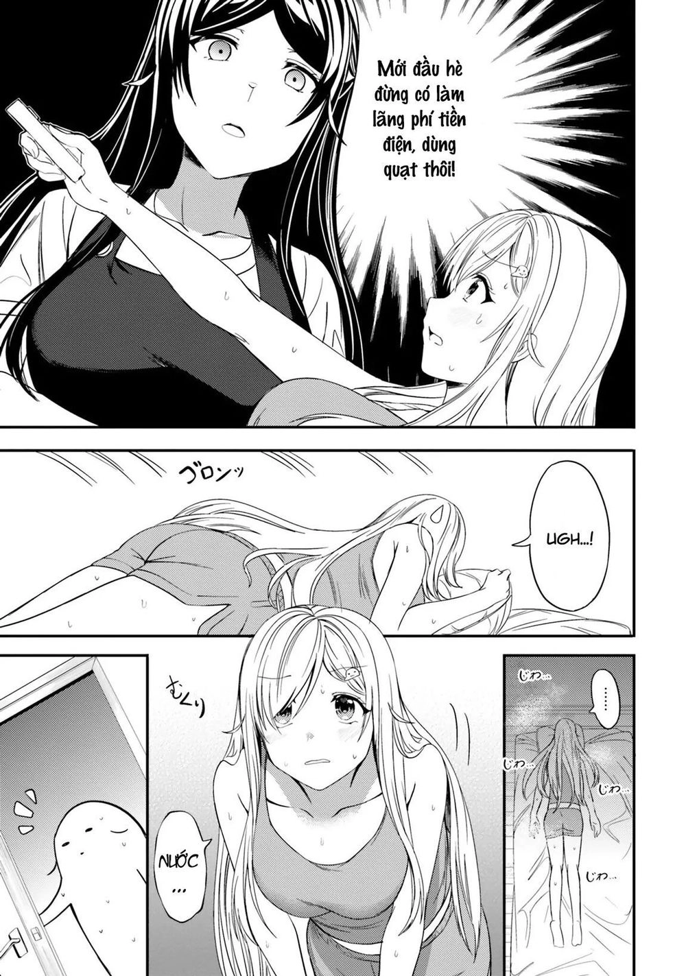 Neeko Wa Tsurai Yo (Series) Chapter 21 - 6