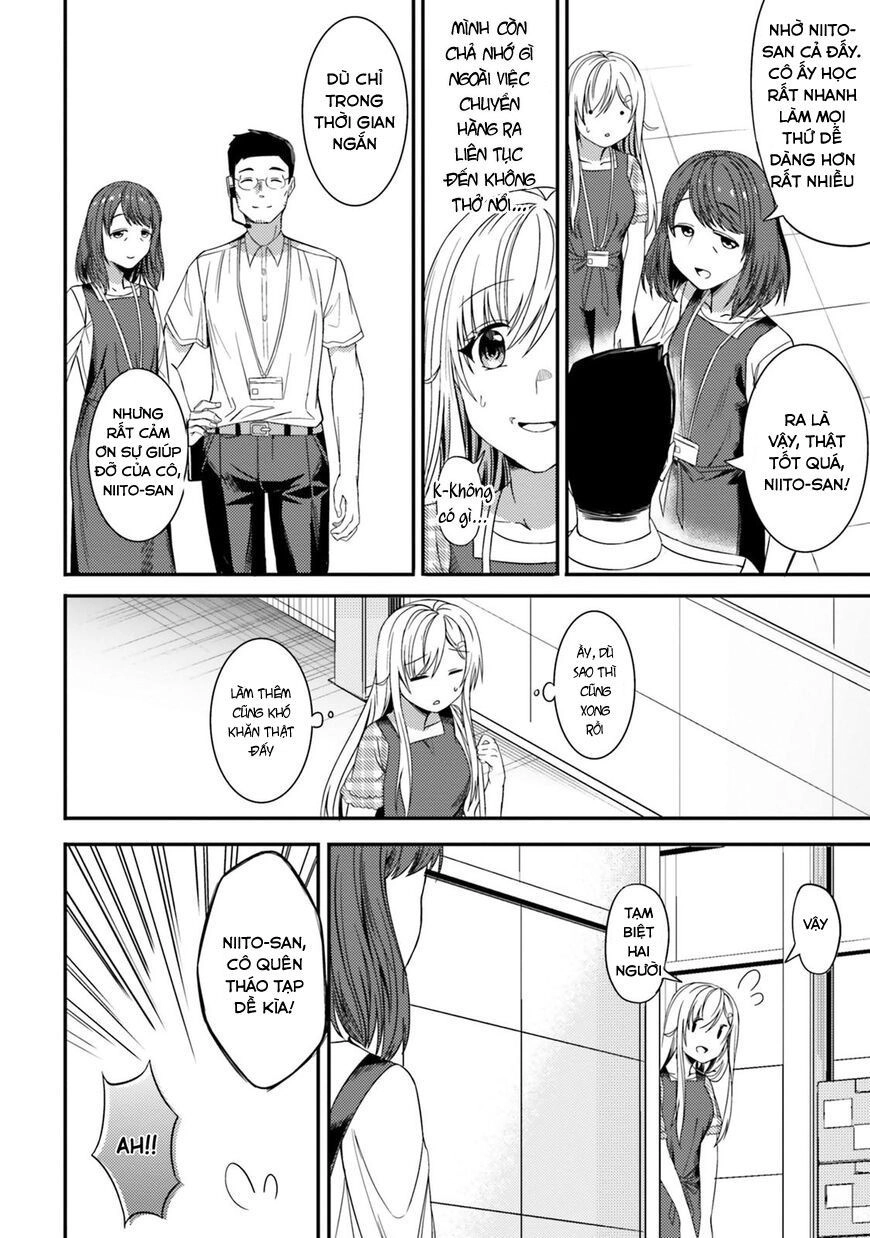 Neeko Wa Tsurai Yo (Series) Chapter 22 - 14