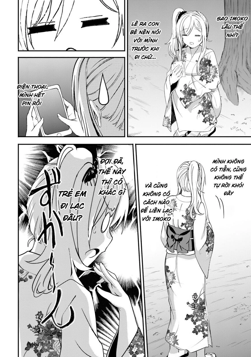 Neeko Wa Tsurai Yo (Series) Chapter 25 - 12