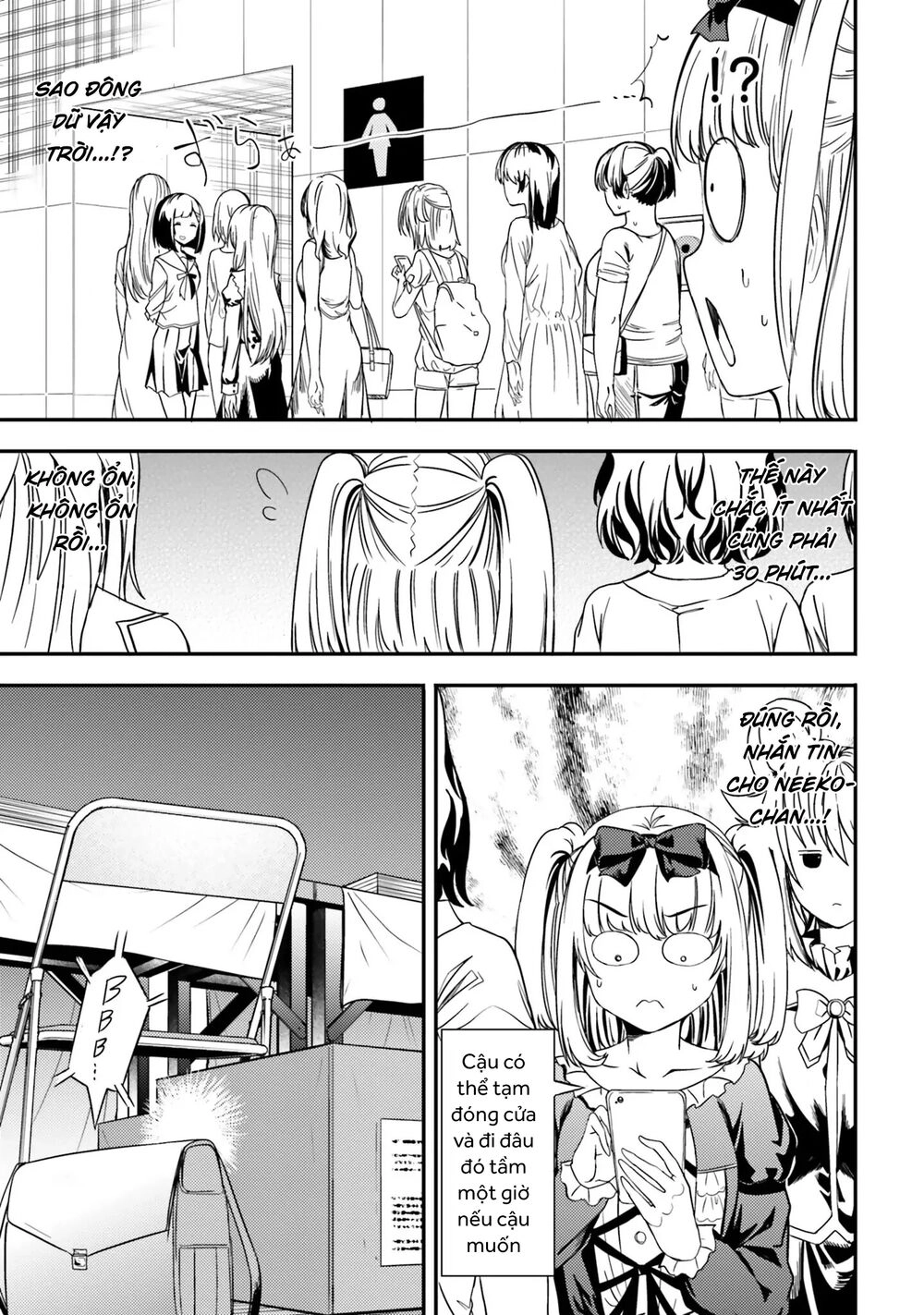 Neeko Wa Tsurai Yo (Series) Chapter 27 - 11