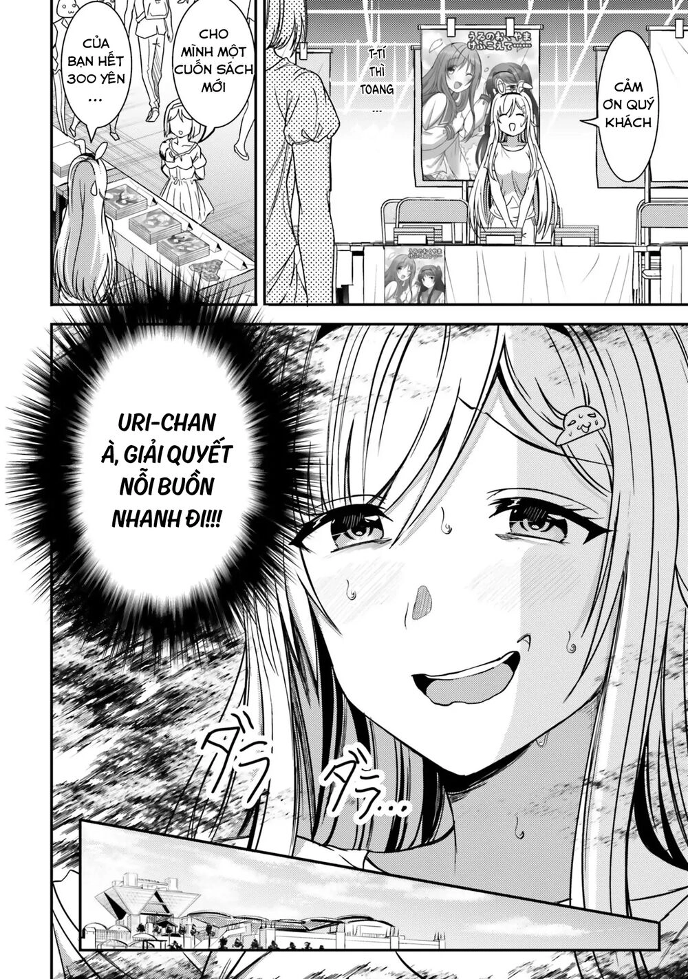 Neeko Wa Tsurai Yo (Series) Chapter 27 - 14