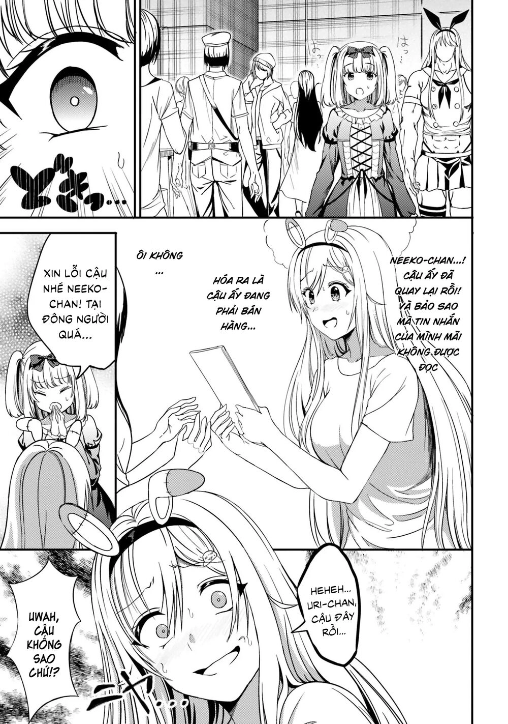 Neeko Wa Tsurai Yo (Series) Chapter 27 - 15