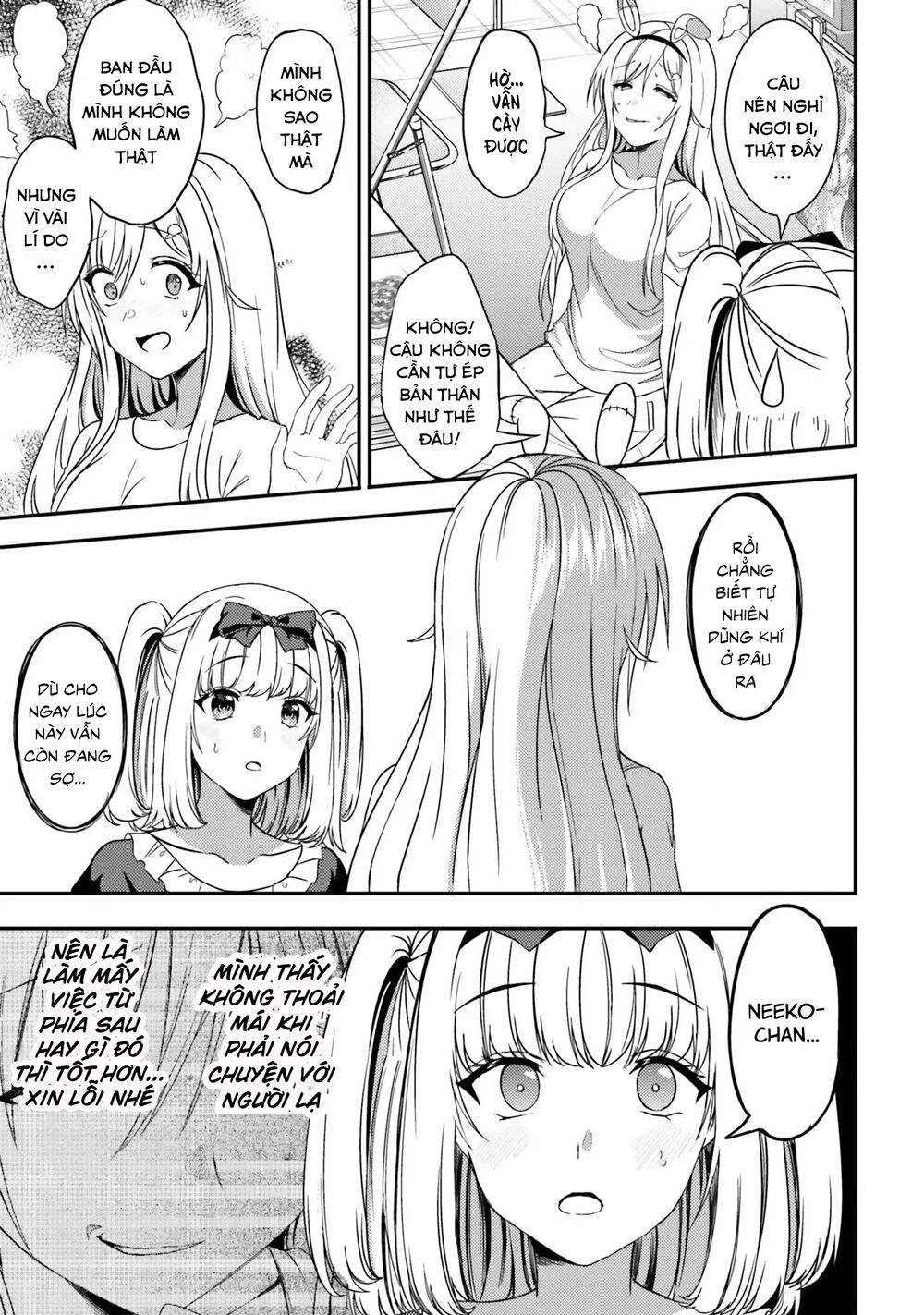 Neeko Wa Tsurai Yo (Series) Chapter 27 - 17