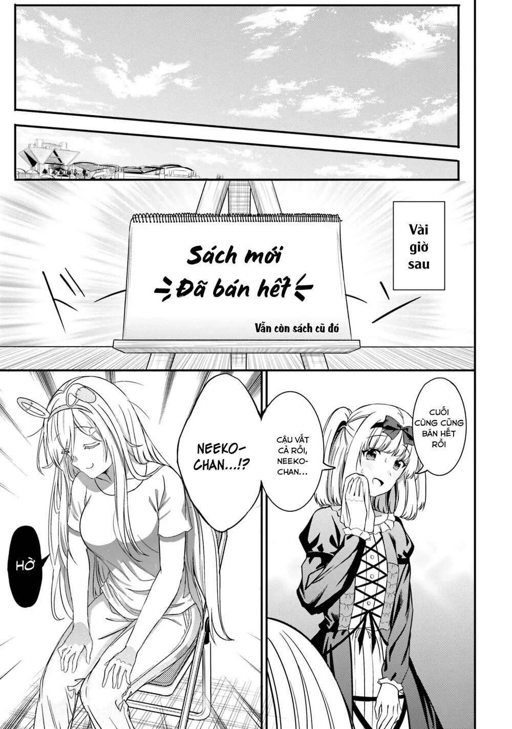 Neeko Wa Tsurai Yo (Series) Chapter 27 - 19