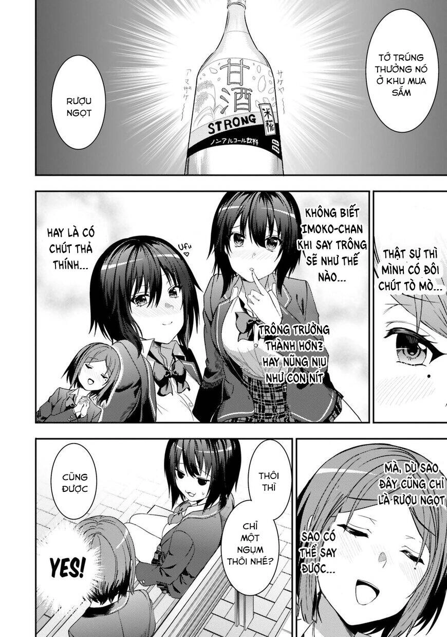 Neeko Wa Tsurai Yo (Series) Chapter 28 - 4