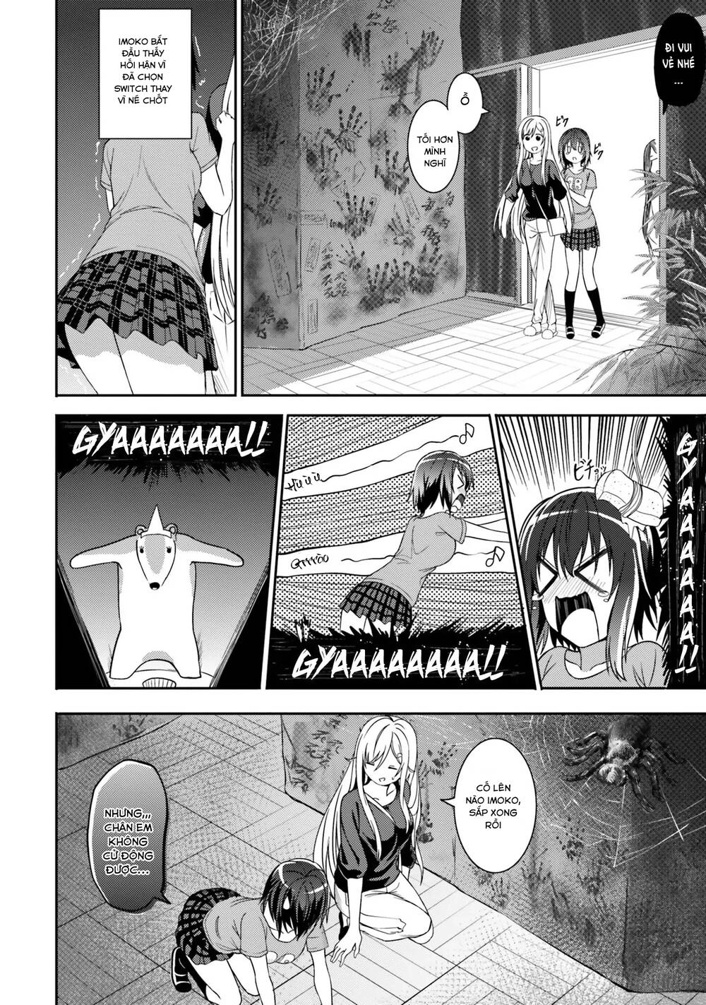 Neeko Wa Tsurai Yo (Series) Chapter 29 - 12