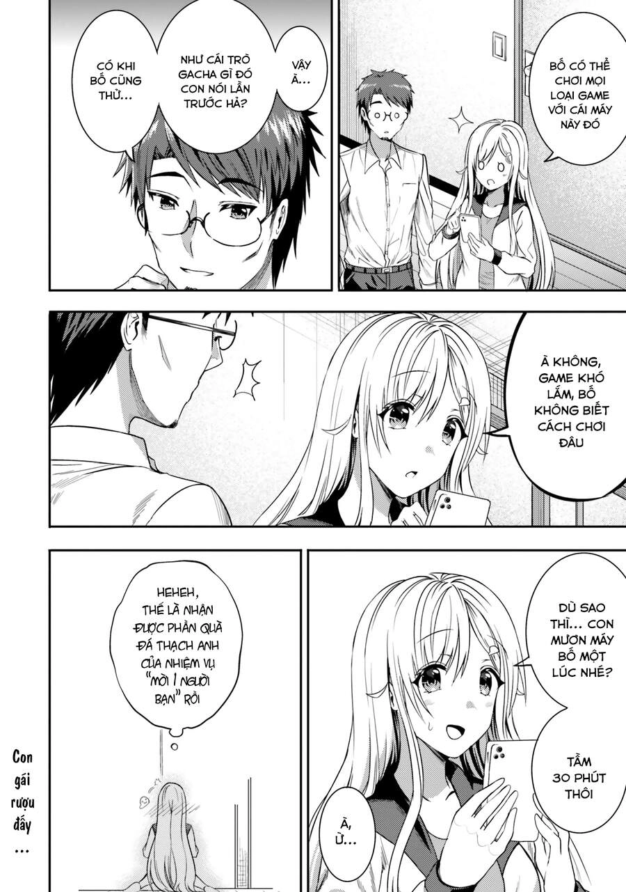 Neeko Wa Tsurai Yo (Series) Chapter 30 - 10