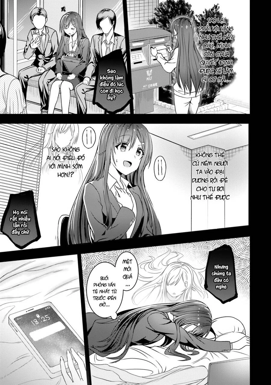 Neeko Wa Tsurai Yo (Series) Chapter 32 - 13