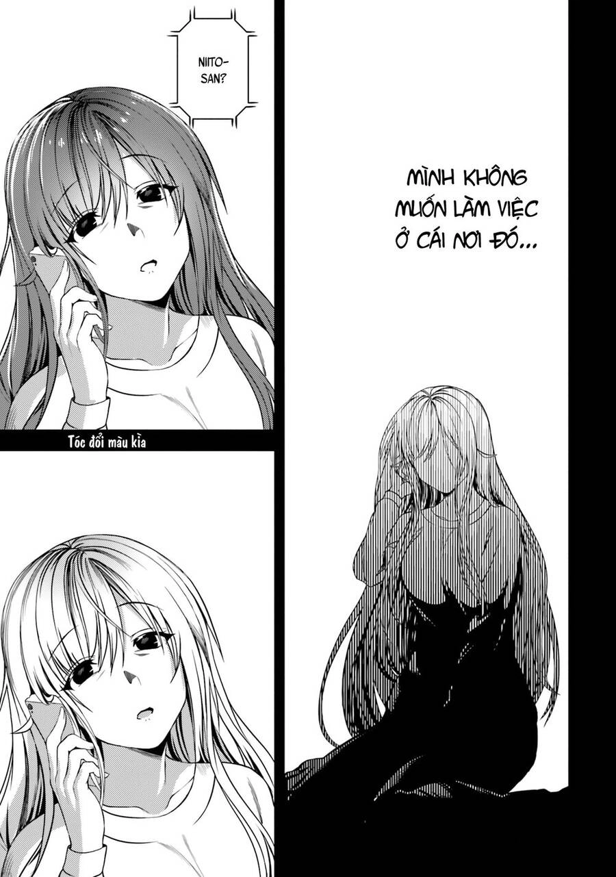 Neeko Wa Tsurai Yo (Series) Chapter 32 - 23