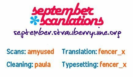 Sasaki To Miyano Chapter 1 - 1