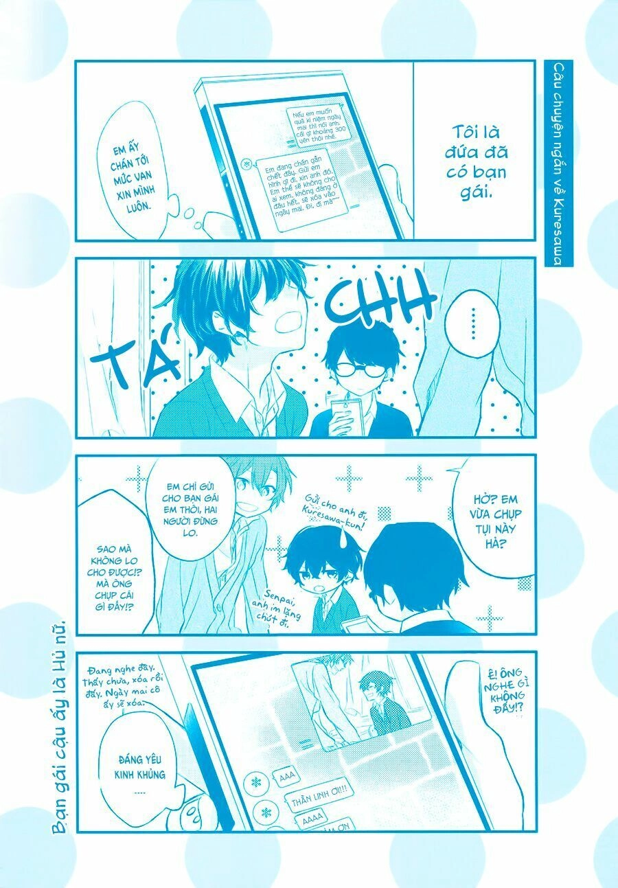 Sasaki To Miyano Chapter 1 - 5