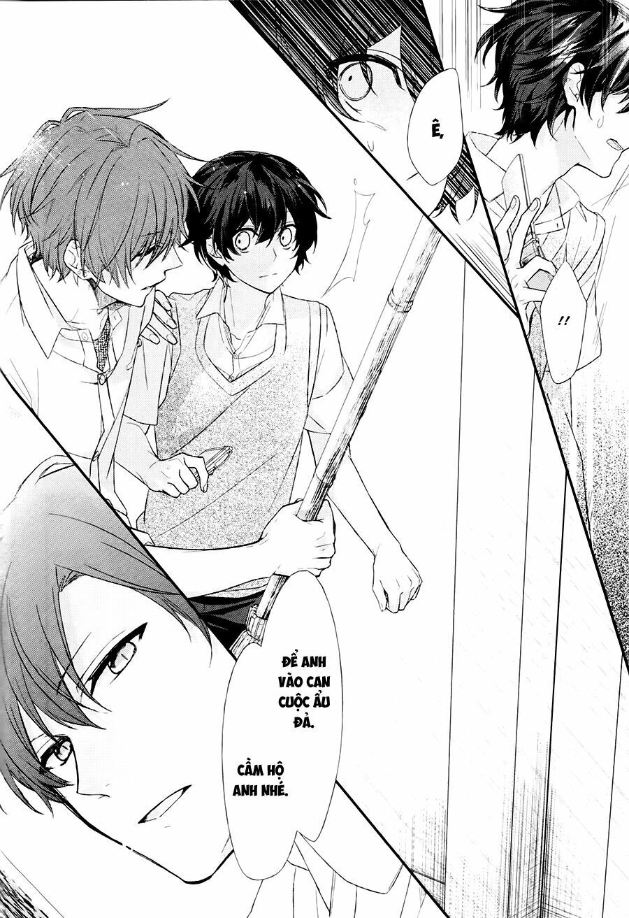 Sasaki To Miyano Chapter 1 - 9