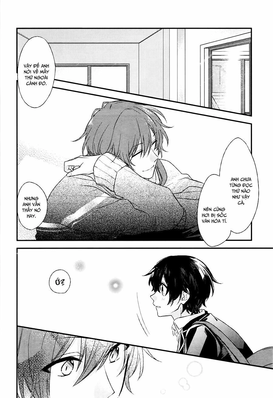 Sasaki To Miyano Chapter 1 - 17
