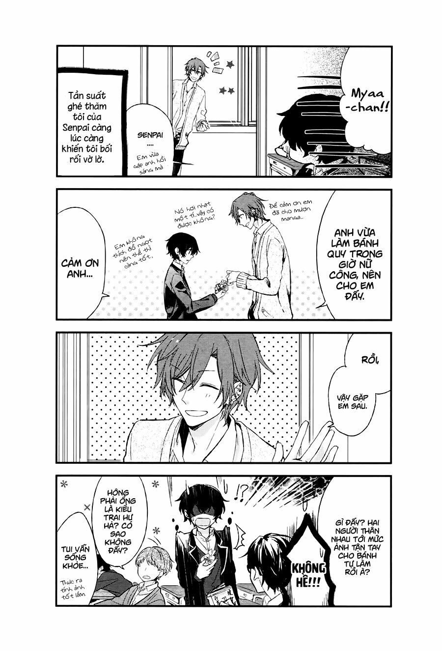 Sasaki To Miyano Chapter 2 - 1