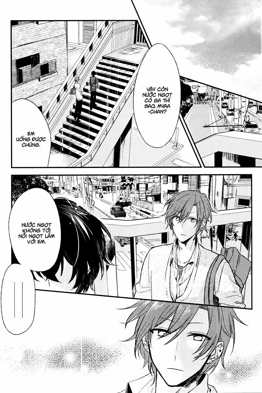 Sasaki To Miyano Chapter 2 - 8