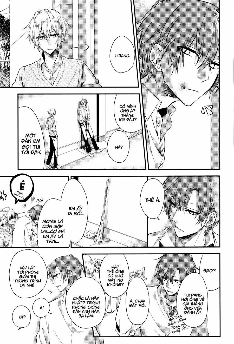 Sasaki To Miyano Chapter 2 - 11