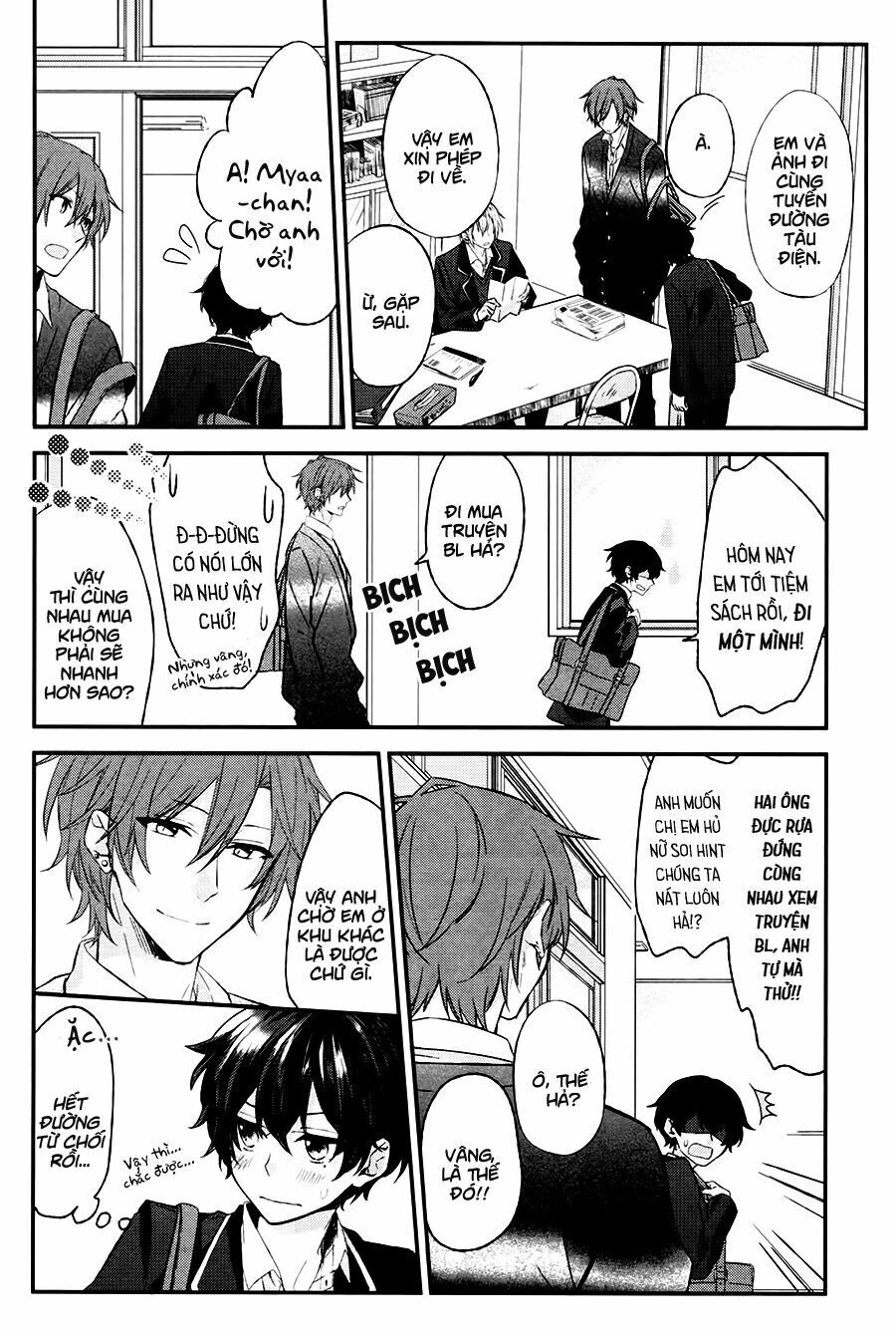 Sasaki To Miyano Chapter 3 - 4