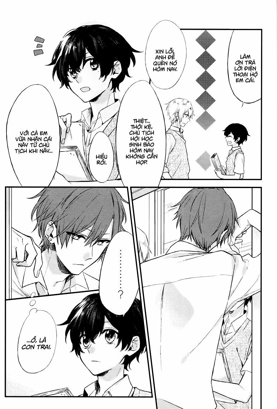 Sasaki To Miyano Chapter 3 - 13