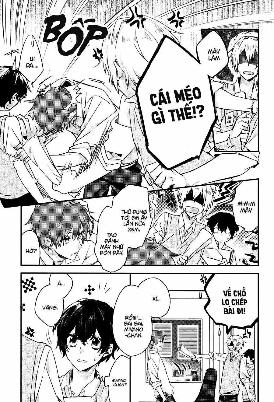 Sasaki To Miyano Chapter 3 - 15