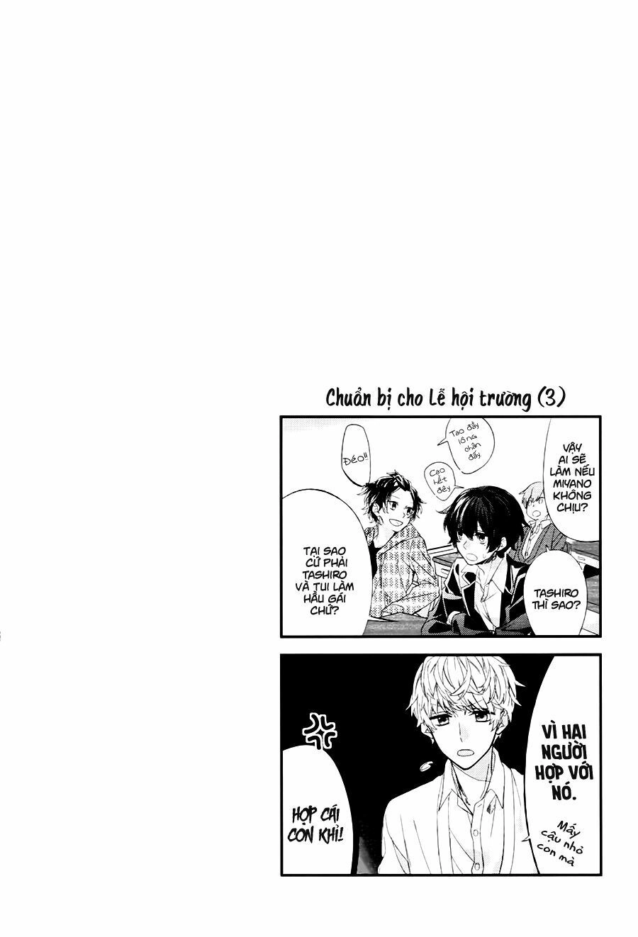 Sasaki To Miyano Chapter 3 - 23