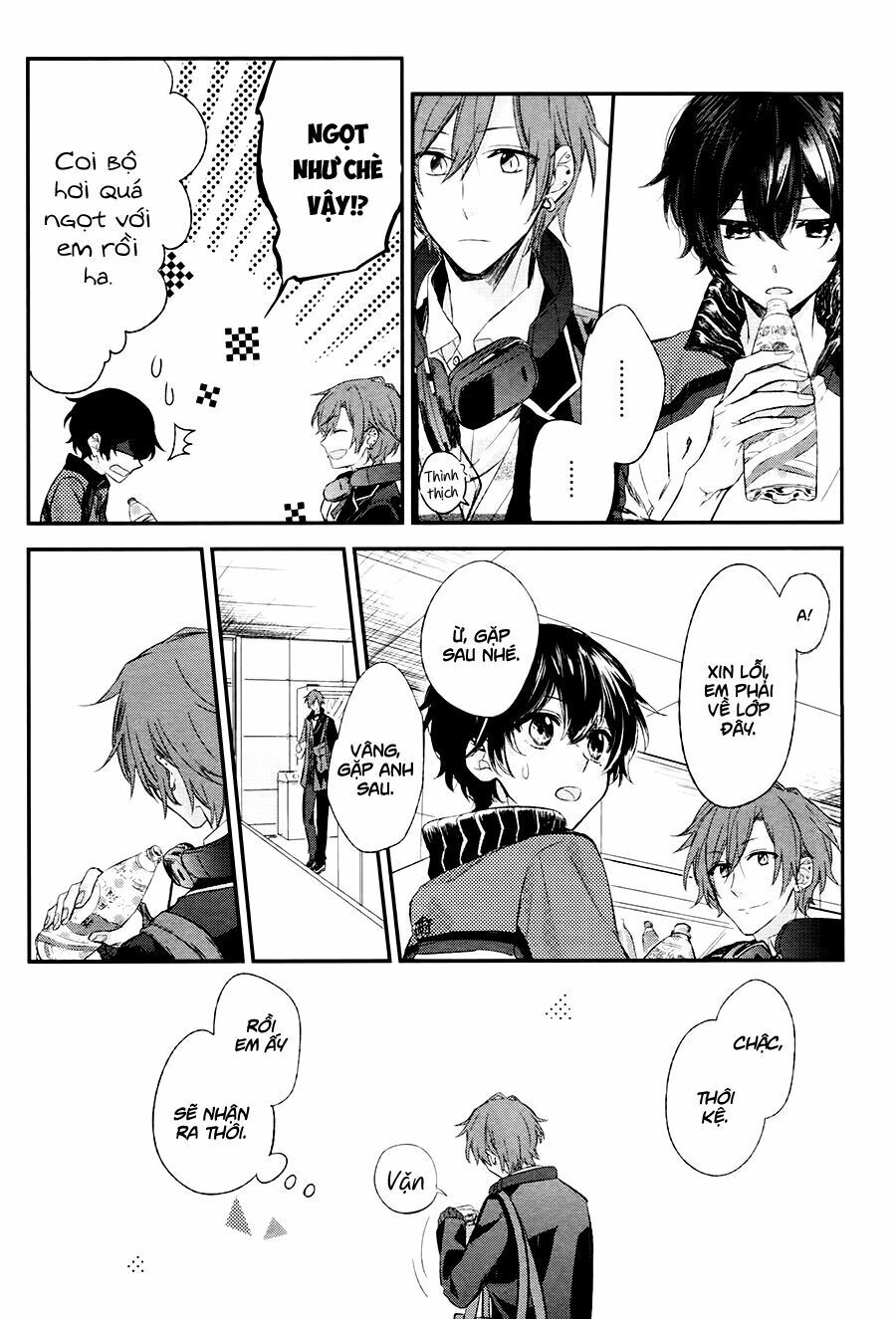 Sasaki To Miyano Chapter 4 - 5