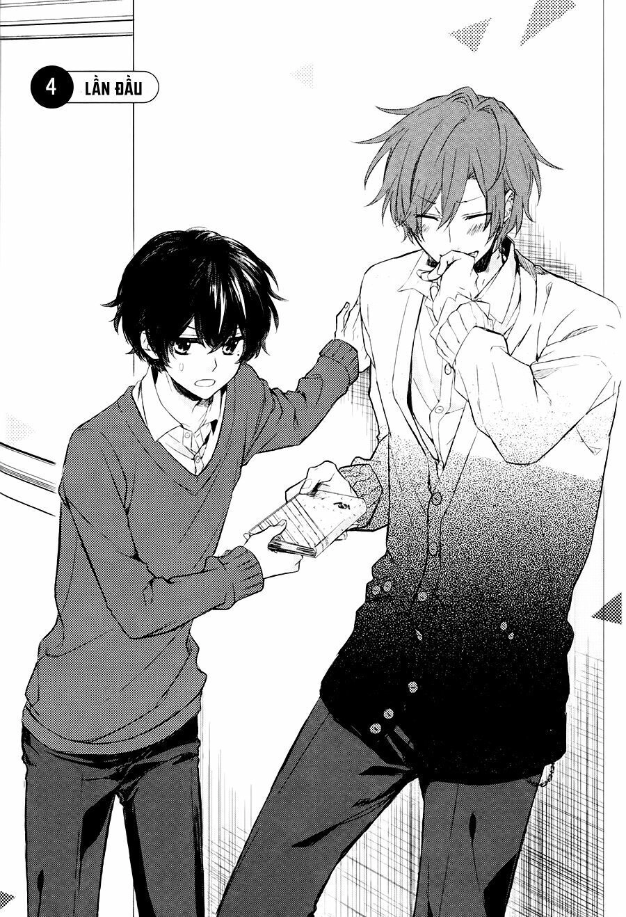 Sasaki To Miyano Chapter 4 - 6