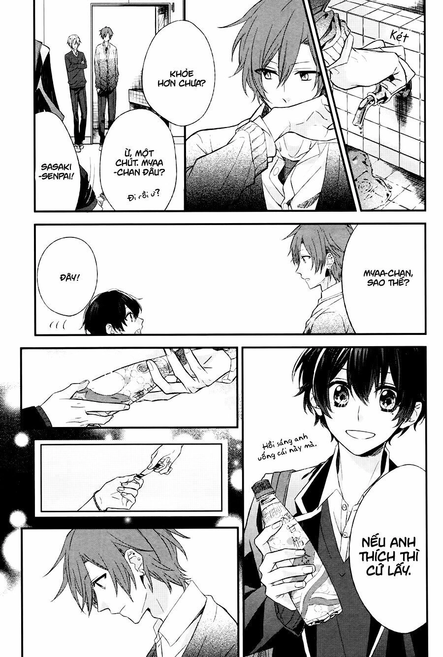 Sasaki To Miyano Chapter 4 - 11