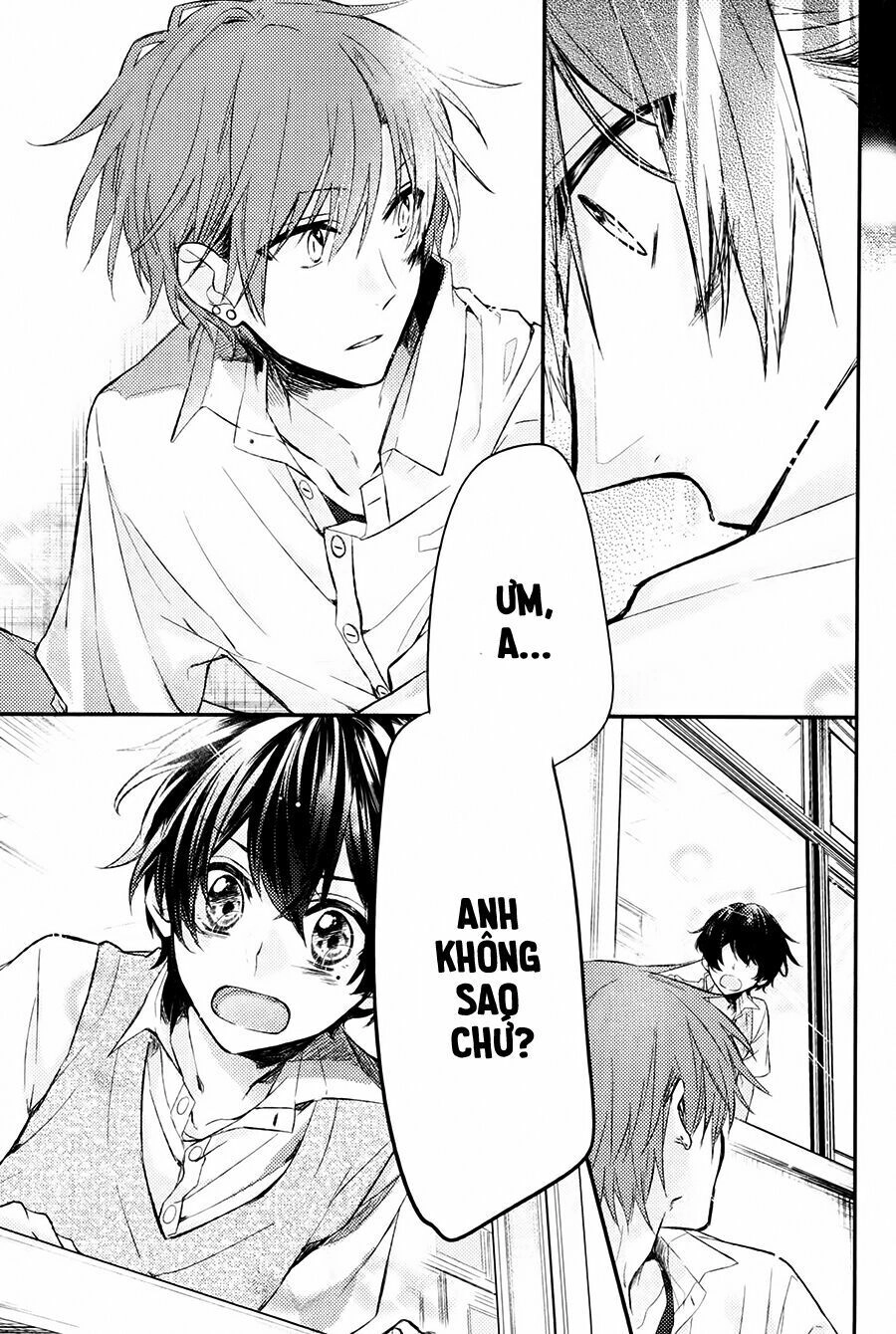 Sasaki To Miyano Chapter 4 - 15