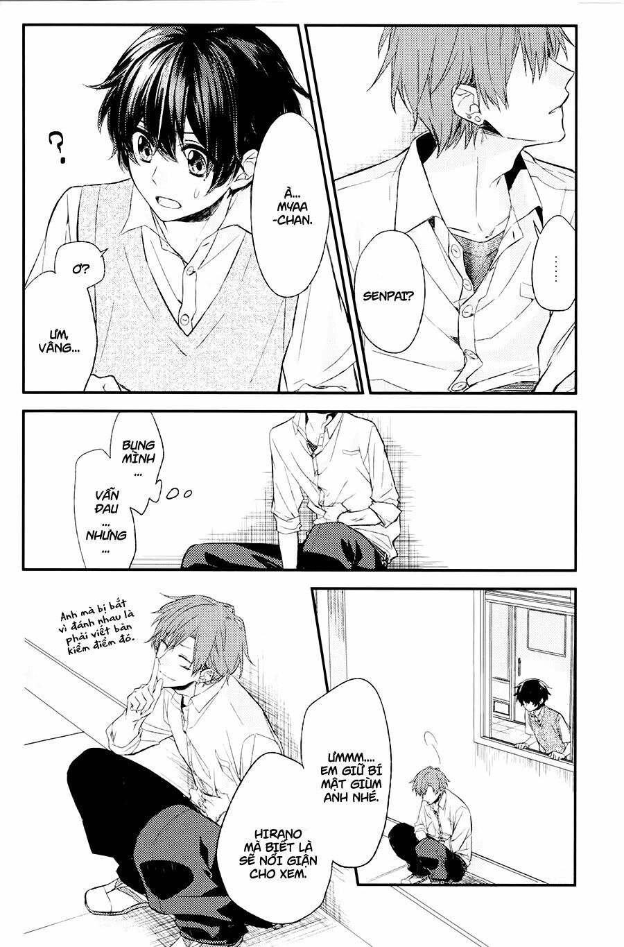Sasaki To Miyano Chapter 4 - 16