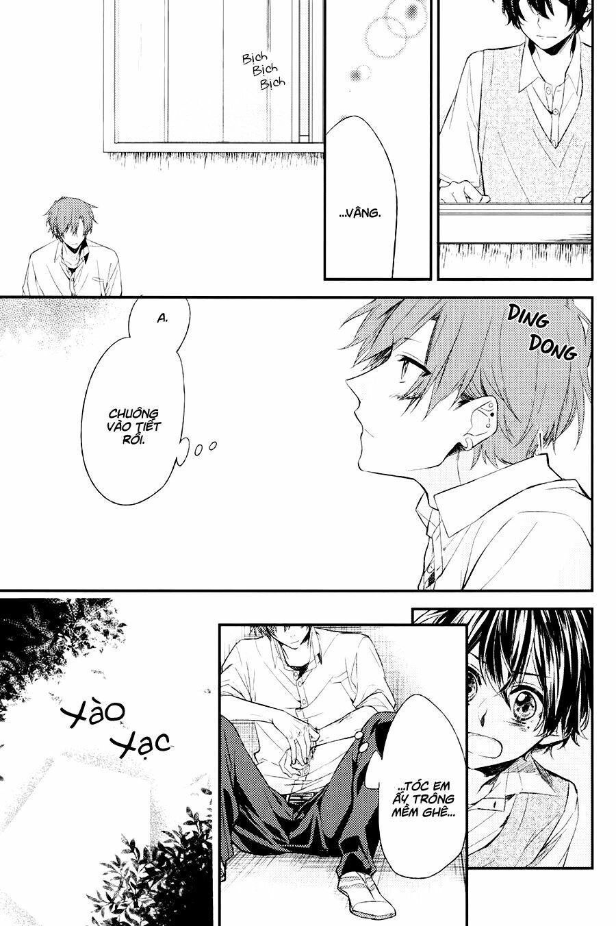 Sasaki To Miyano Chapter 4 - 17