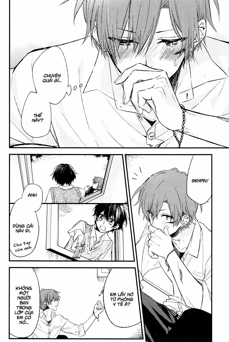 Sasaki To Miyano Chapter 4 - 18