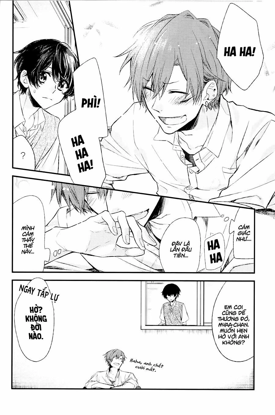 Sasaki To Miyano Chapter 4 - 20