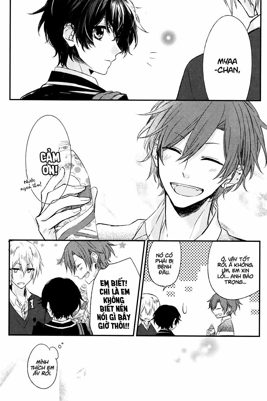 Sasaki To Miyano Chapter 4 - 22