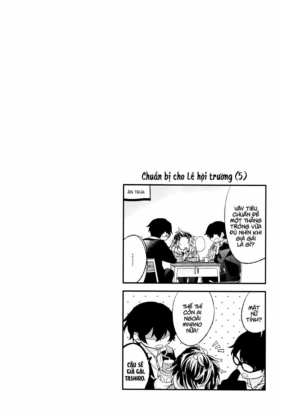 Sasaki To Miyano Chapter 4 - 23