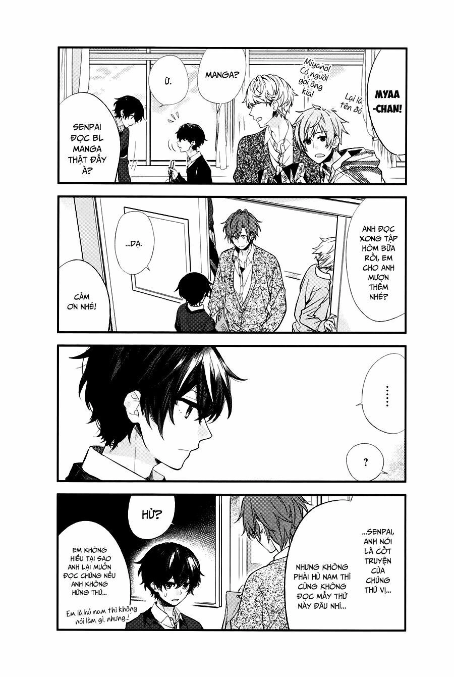 Sasaki To Miyano Chapter 5 - 4