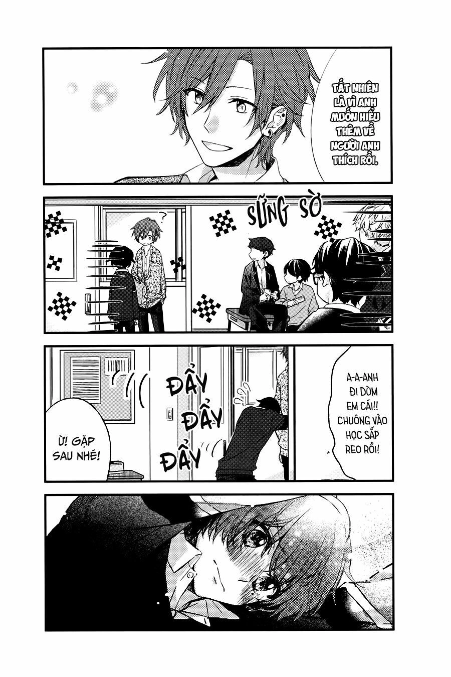 Sasaki To Miyano Chapter 5 - 5