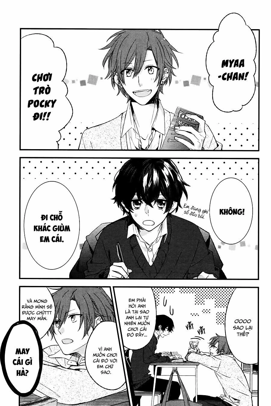 Sasaki To Miyano Chapter 5 - 14