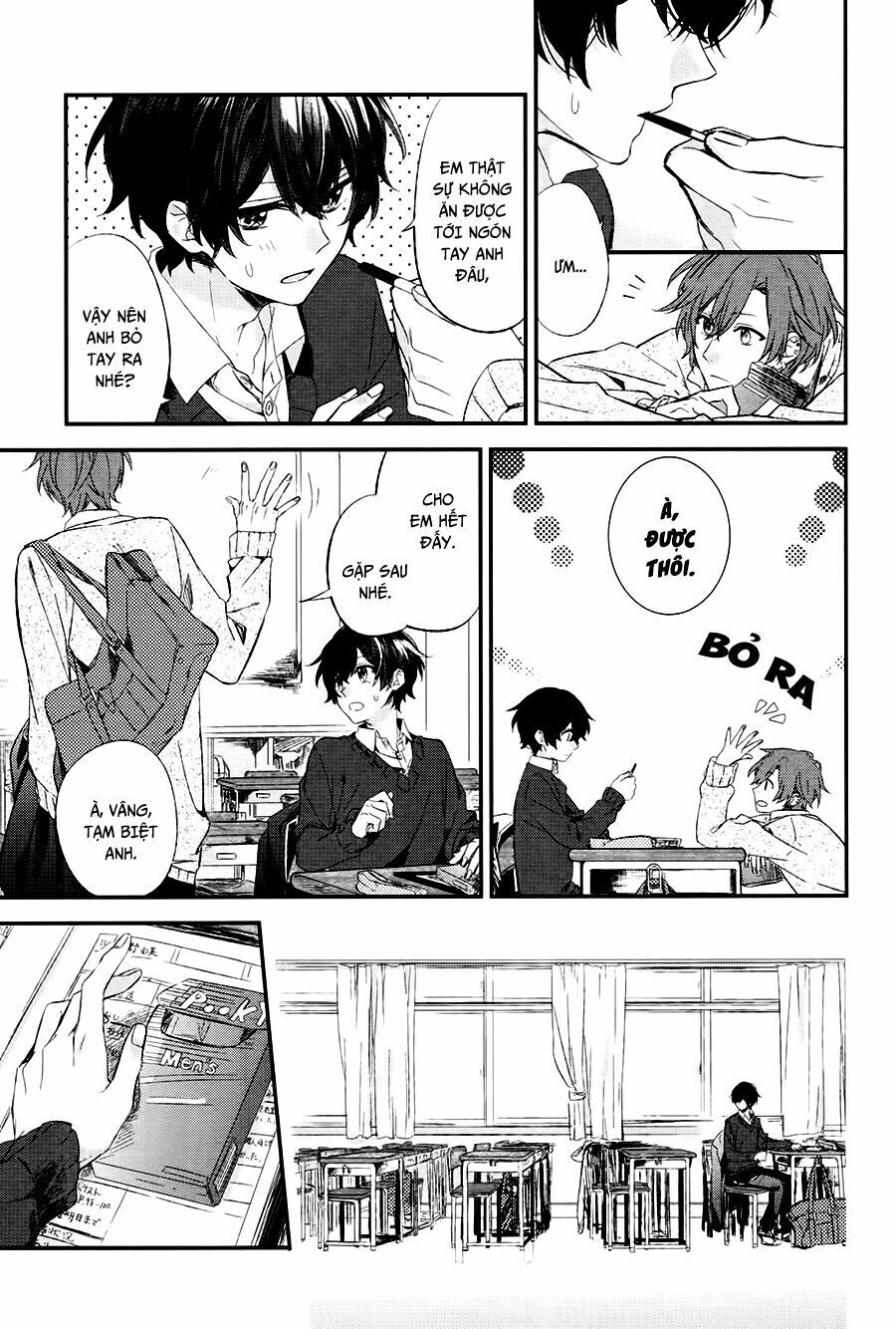 Sasaki To Miyano Chapter 5 - 16