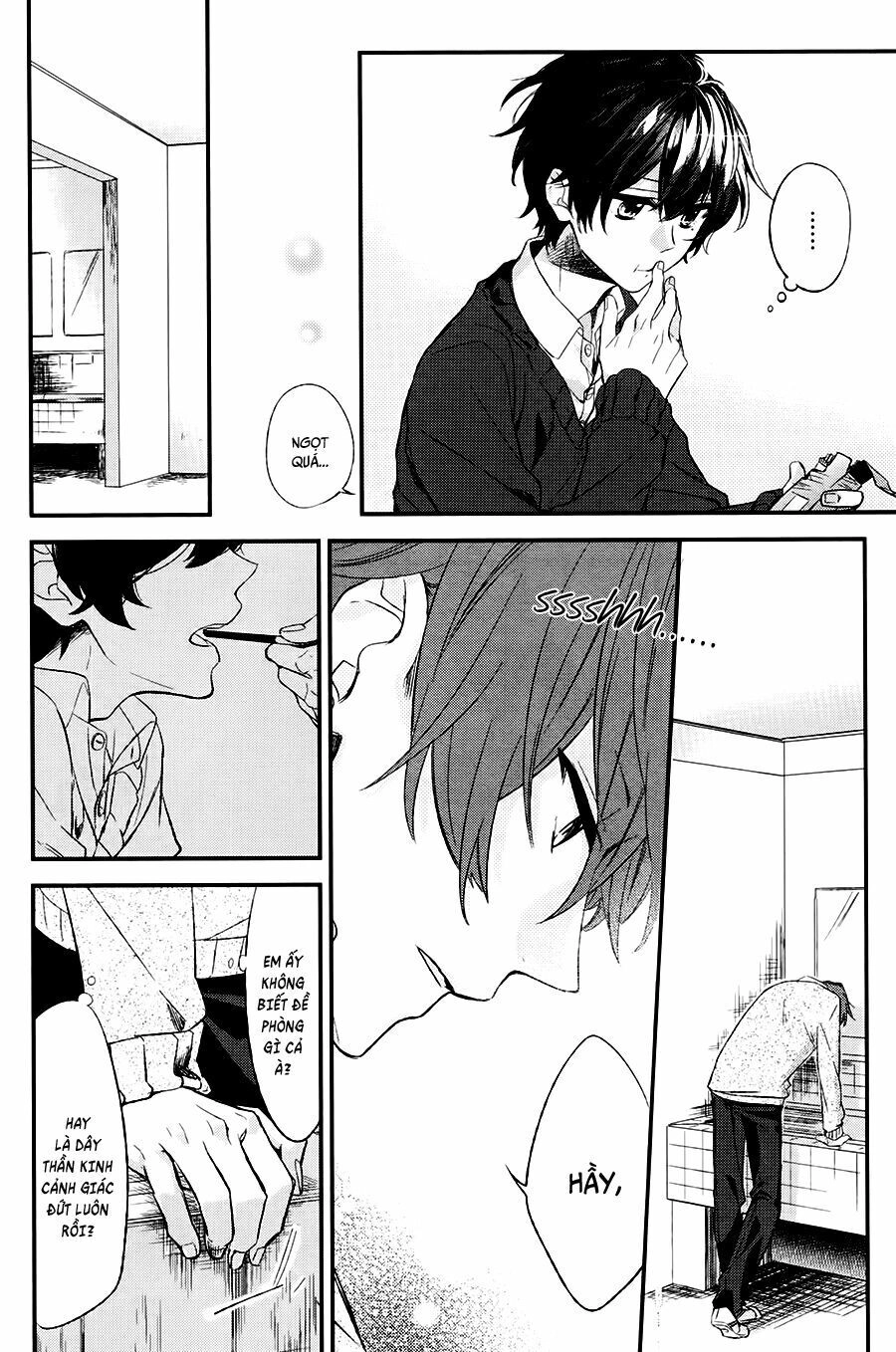 Sasaki To Miyano Chapter 5 - 17