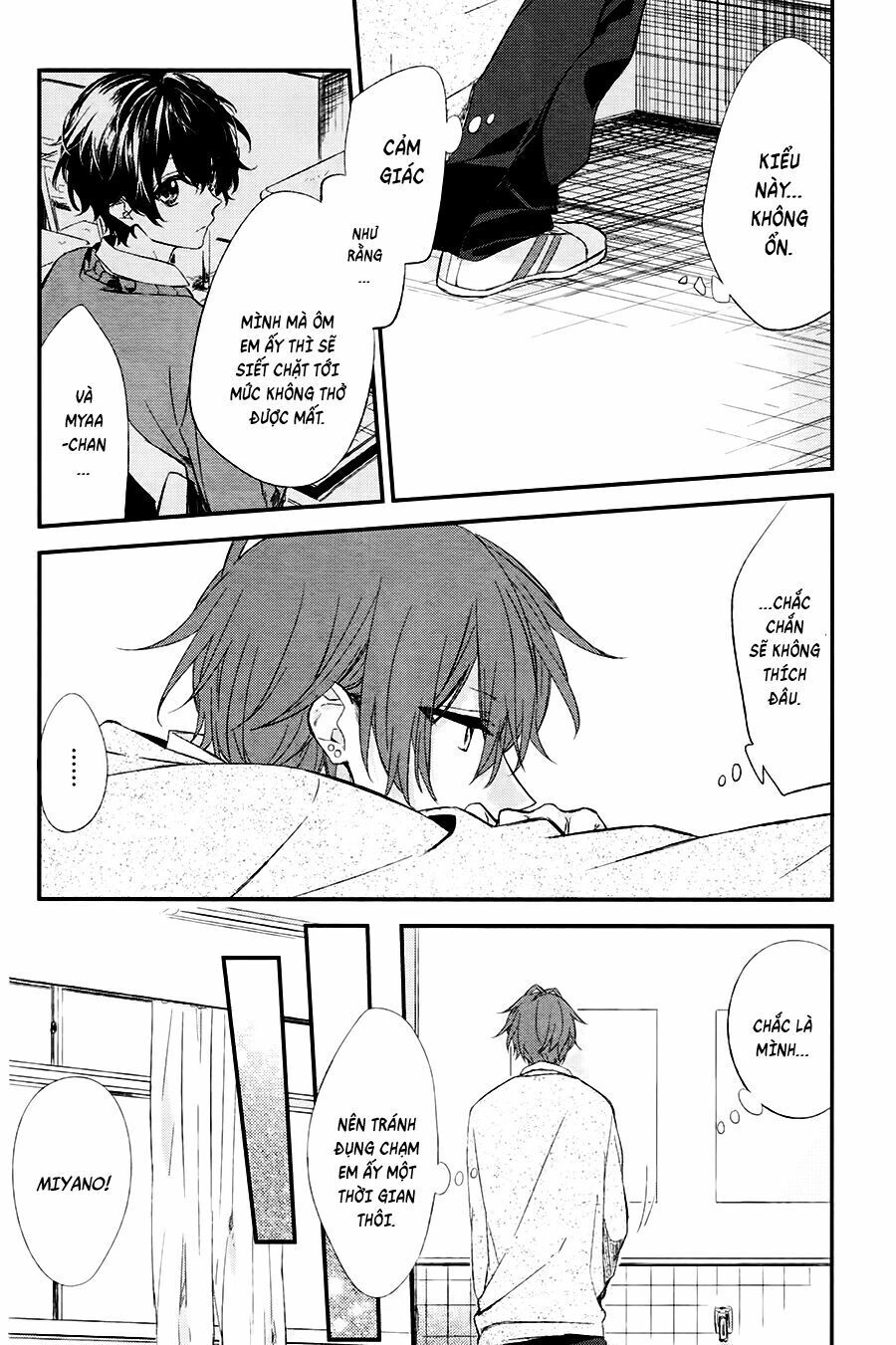 Sasaki To Miyano Chapter 5 - 19